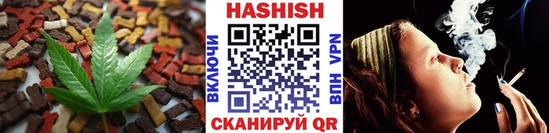 Cannafood марихуана  закладки  Тюкалинск 