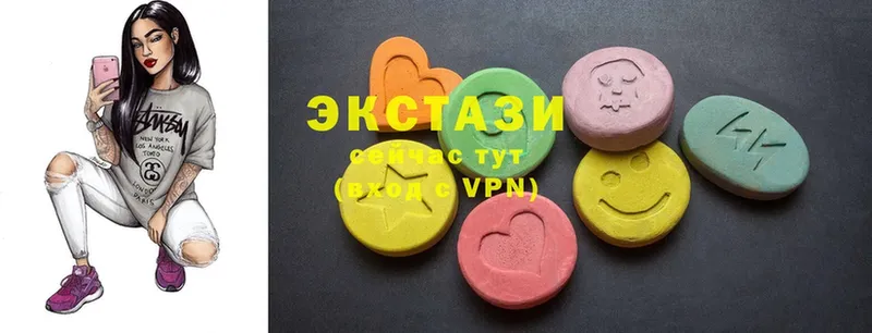 МЕГА ссылки  Тюкалинск  Ecstasy 99%  закладка 