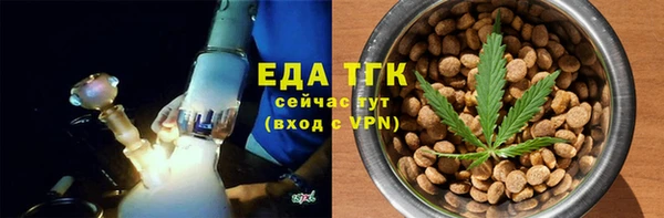 мдпв Михайловск