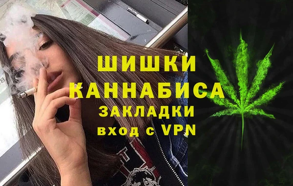 герыч Медвежьегорск