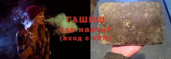 COCAINE Михайловка