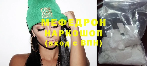 прущий лед Михайлов