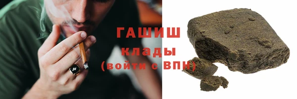герыч Медвежьегорск