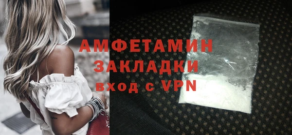 прущий лед Михайлов