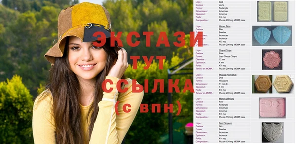 COCAINE Михайловка