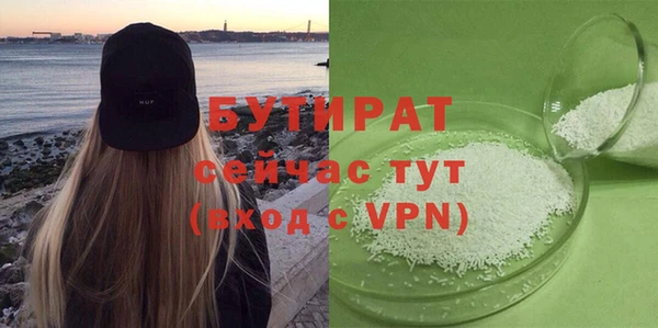 прущий лед Михайлов