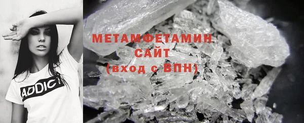 твердый Мегион