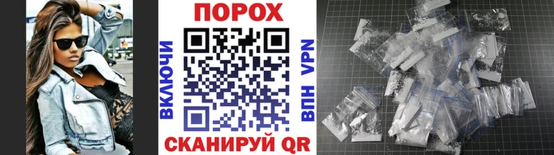 Метамфетамин кристалл  дарнет шоп  Тюкалинск 