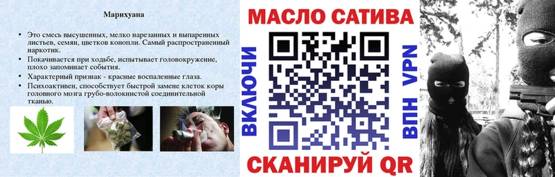 Дистиллят ТГК жижа  Тюкалинск 