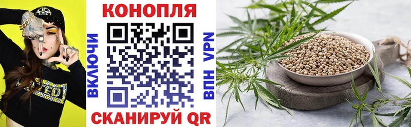 shop какой сайт  Тюкалинск  Конопля гибрид  где купить наркотик 